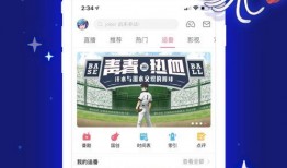 哔哩哔哩,打造年轻一代文化娱乐新阵地